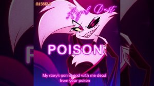 Hazbin Hotel - Poison(Lyrics) rock-cover by MassKit