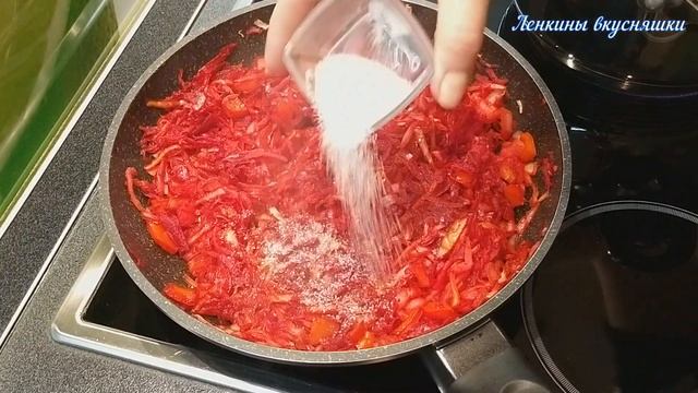 БОРЩ Как я его готовлю/Самый вкусный борщ со свежей капустой/Секреты приготовления БОРЩА/Рецепт.