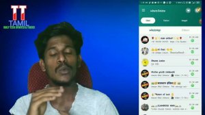 How to get whatsapp deleted videos and photos |tamil