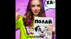 аня откликнись в комментах#анимация#рекомедации#видео#gachaclub#гачаклуб#аняксюша#саша