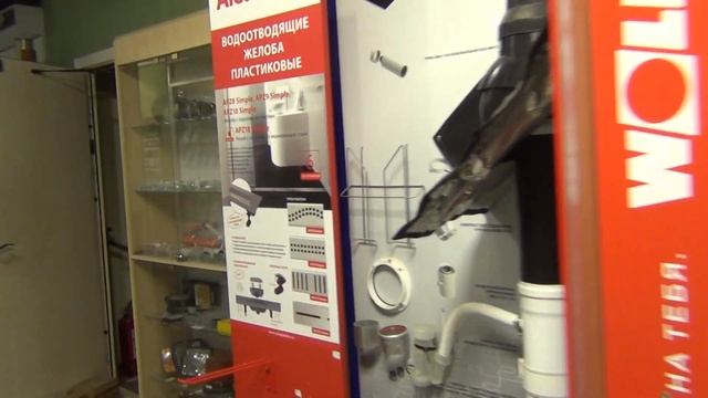 Торговый центр "Хозяин". Первый этаж, торговые ряды. Запись в дату 22.12.2022 смотреть онлайн