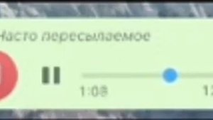 Бабка Телефон: Отдел жалоб