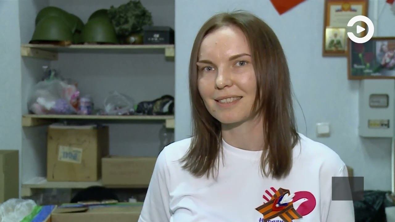 События (10.05.2023)
