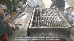 Полистирол-бетон