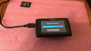 Видеорегистратор Mio MiVue 765 обновление ПО и базы комплексов видеофиксации