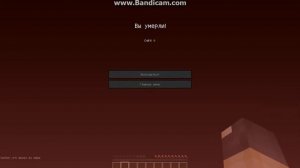 Прохождение карты в майнкрафт на двоих №2