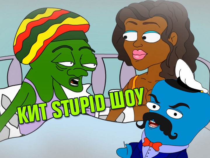 Кит Stupid show: Странная родословная Усейна Болта