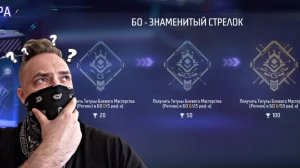 Как Выполнить ДОСТИЖЕНИЕ «ЗНАМЕНИТЫЙ СТРЕЛОК» в Free Fire