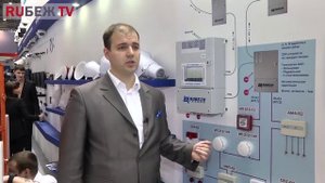 "ТД "Рубеж": система противопожарной защиты "Рубеж-Глобал"