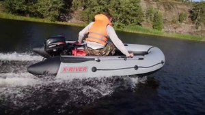 Лодка с НДНД X-RIVER Grace 320 light