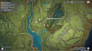 Статичные Пейзажи | Genshin Impact | Отправляйтесь в указанное на снимке место, гайд Сумеру