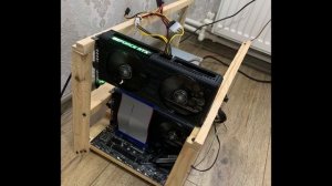 ПЕРВЫЙ ДОХОД ЗА МЕСЯЦ 2X RTX 3060 ! НЮАНСЫ ДЛЯ НАЧИНАЮЩИХ.МАЙНИНГ НА 3060 12GB. ФЕРМА ЗА 170К.