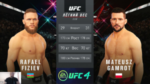 Рафаэль Физиев vs Матеуш Гамрот в поединке UFC 4
