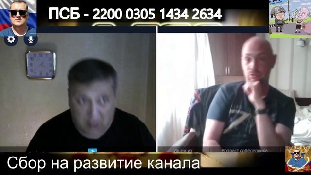 Оценили троллинг