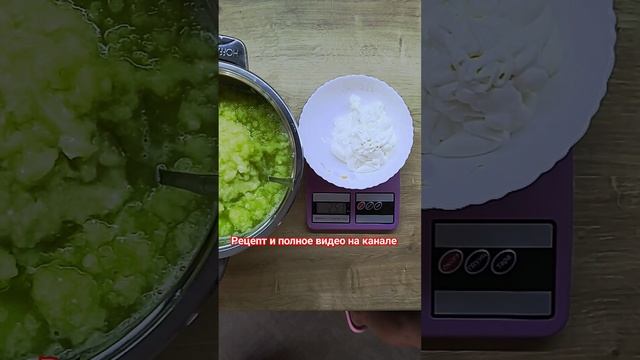 Вкусная кабачковая икра с майонезом #заготовкиназиму #закатки #кабачки #кабачковаяикра