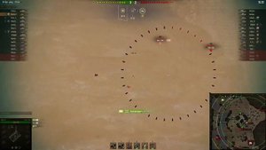 World of Tanks - Emil 1951 стандартный бой