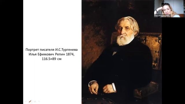 Лекция курса по Истории искусств Академии дизайна Наталии Эдис для проекта "Московское долголетие" смотреть онлайн