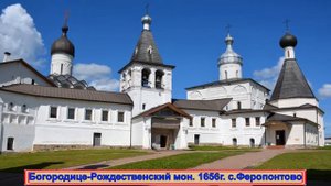 Обзор самых красивых монастырей России (23.05.21)