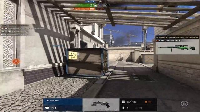 Black Squad | Играем PVE и быстрые матчи с подписчиком