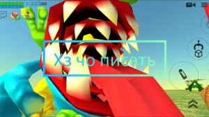 зомби против растений мод в чикен ган