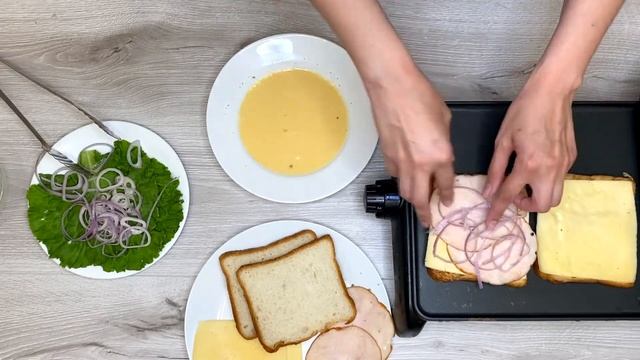 БЫСТРЫЙ ЗАВТРАК простой и домашний РЕЦЕПТ СЭНДВИЧА НА ГРИЛЕ с молоком и яйцами