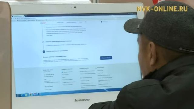 Госуслуги в электронном виде с 2017 г. можно будет получить с 30 % скидкой