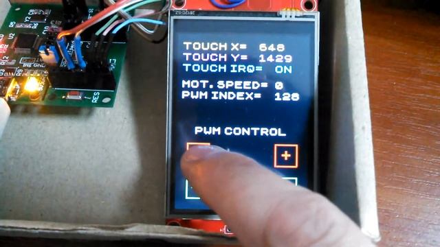 Тачскрин на STM32 смотреть онлайн
