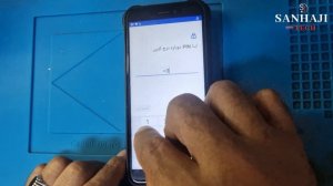 Bypass Google Account OUKITEL WP5 Unlock FRP Remove Google Lock Android 11