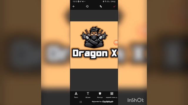 лучшее приложение для создания логотипа на Ютуб смотреть онлайн