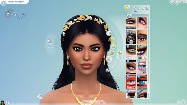 SIMS 4 | Индийская принцесса (Назад В Прошлое) | Indian princess CAS смотреть онлайн