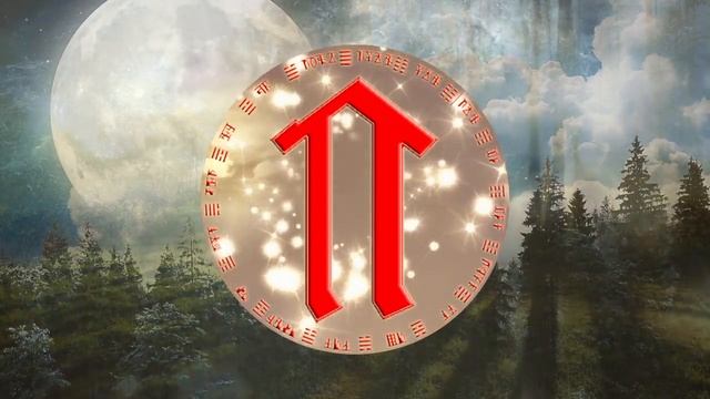 ? Руна Ветер 528HZ ↯ МАГическая СИЛА и МУДРОСТЬ ↯ Славянская Рунная Музыка ↯ Бог Велес