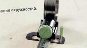 Лобзик Festool (Фестул) CARVEX PS 400