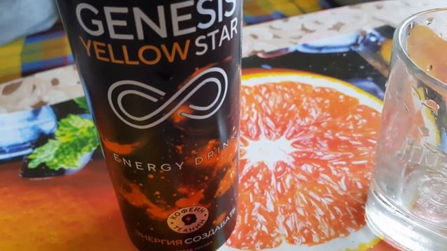 ozon genesis PIANO COVER смотреть онлайн