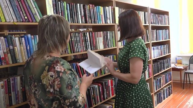 Всероссийский конкурс Библиотекарь года 2023