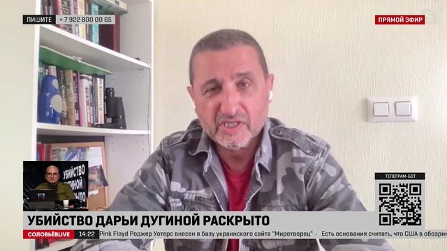 Доктор Сосновский: будут делать попытку отколоть Белоруссию от России