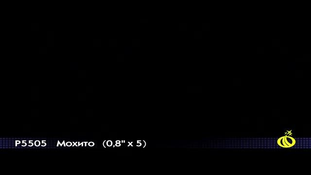 Римская свеча Русский фейерверк Мохито 5 залпов смотреть онлайн