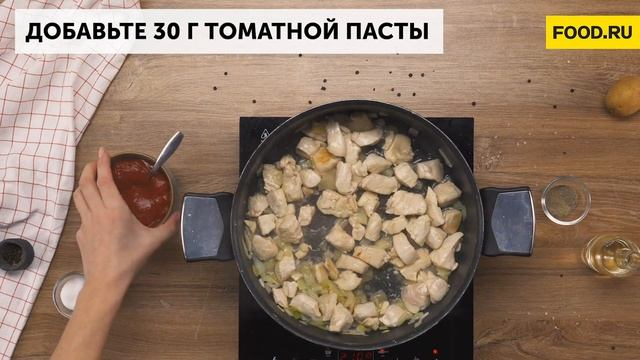 Жаркое из курицы | Рецепты Food.ru