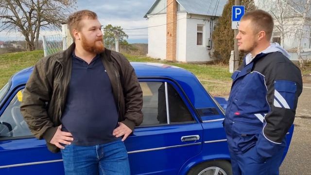 Пацанский таз порадовал глаз