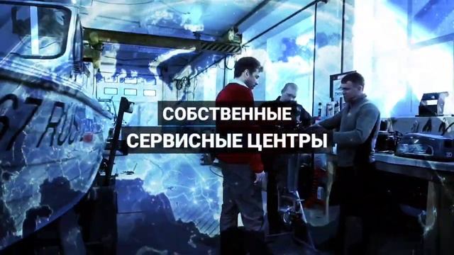 О компании Лодка-Мотор