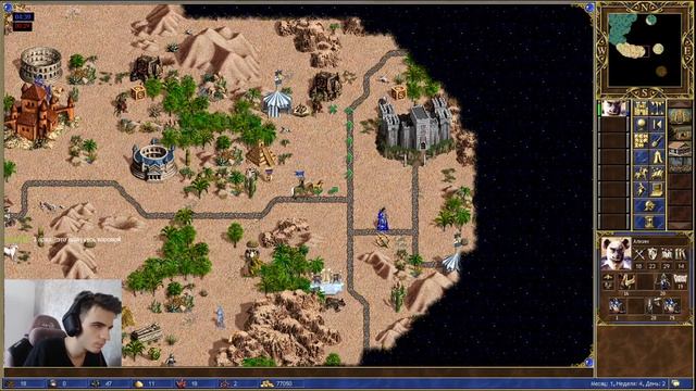 Потная финалка [Heroes 3 Jebus Outcast] Yama_Darma (Крепость) vs LEVA89 (Темница) смотреть онлайн