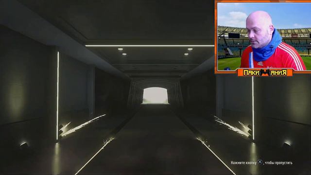 💥#13 | НАКАЗАНИЕ | ИКОНА | ВОЛКАУТЫ | #FIFA21 UT смотреть онлайн