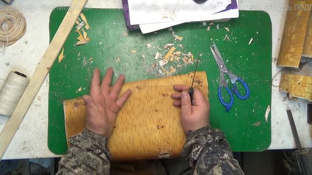 переработка заготовленной бересты смотреть онлайн