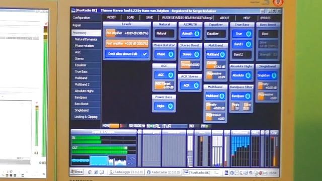 FM радиовещание или заглянем в аппаратную смотреть онлайн