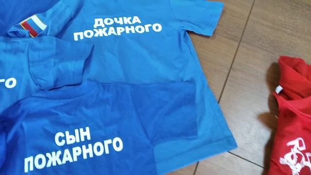 ЗАКАЖИ СЕБЕ ПОДАРОК! смотреть онлайн