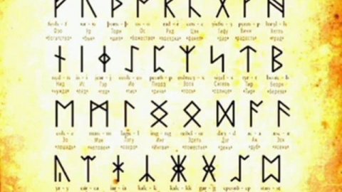 Руны. Что это и от кого они.