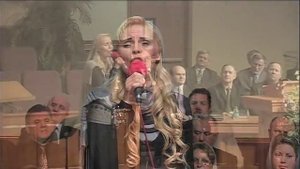 Шма, Исраэль! Адонай Элохейну, Адонай Эхад!