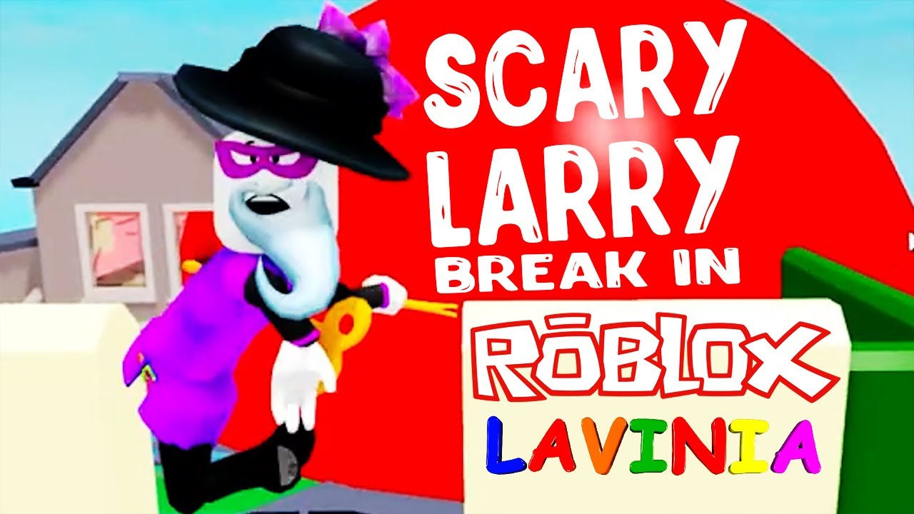 ROBLOX ? Лавиния РОБЛОКС ?