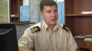 Аттестация на право управления маломерным судном