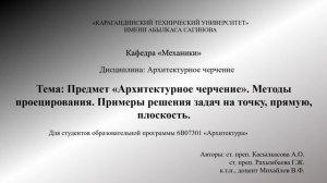 MOOC 1 1