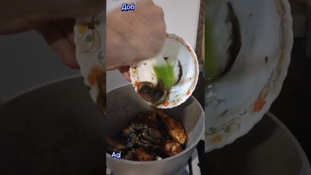 Курица в сливочно-сырном соусе с грибами с сыром рокфор ???